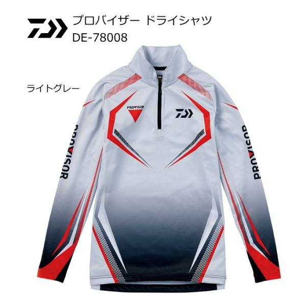 DAIWA（ダイワ） プロバイザー ドライシャツ DE-78008 ライトグレー L