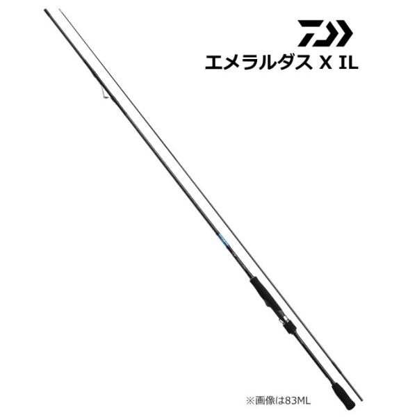 DAIWA（ダイワ） エギングロッド エメラルダス X IL 83ML インター