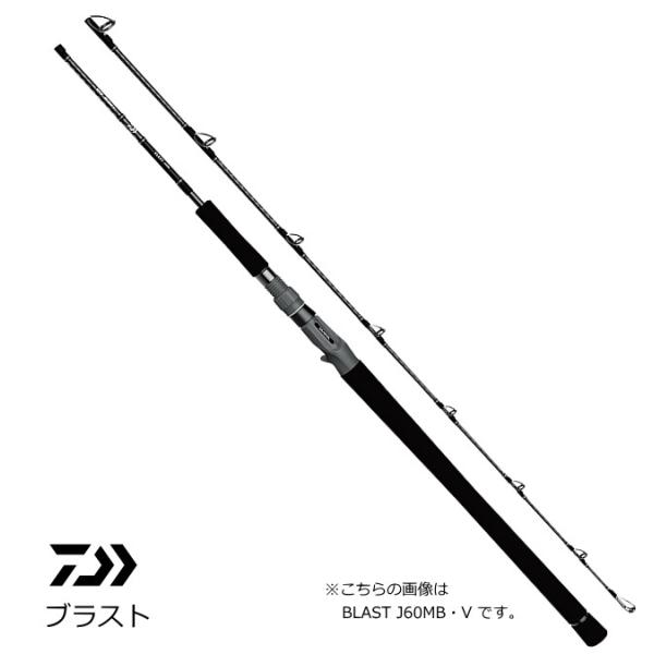 DAIWA（ダイワ） ルアーロッド ブラスト J60MB・V / daiwa / 釣具