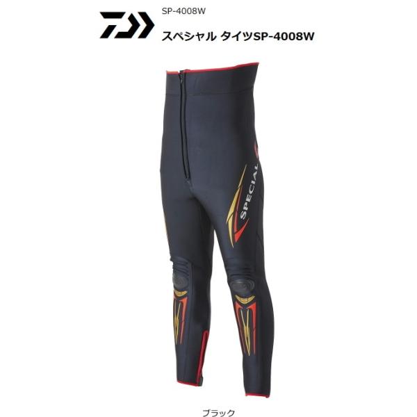 【値下げ2 ダイワ鮎スペシャルタイツSP-4008W マスタブラック サイズMB tsuribitokan_4960652261784