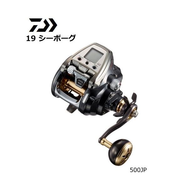 ダイワ シーボーグ 500JP (リール) 価格比較 - 価格.com
