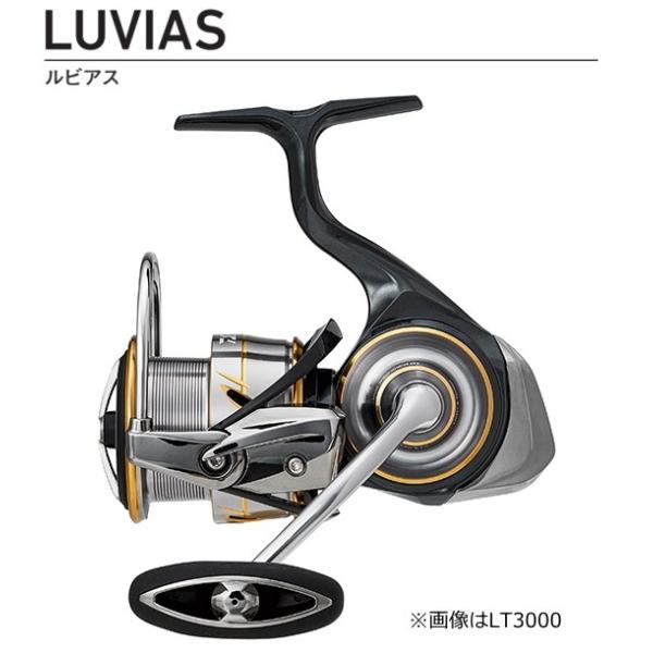 Daiwa Daiwa 20 Luvias Lt3000S-Cxh Spinning Moulinet Japonais 