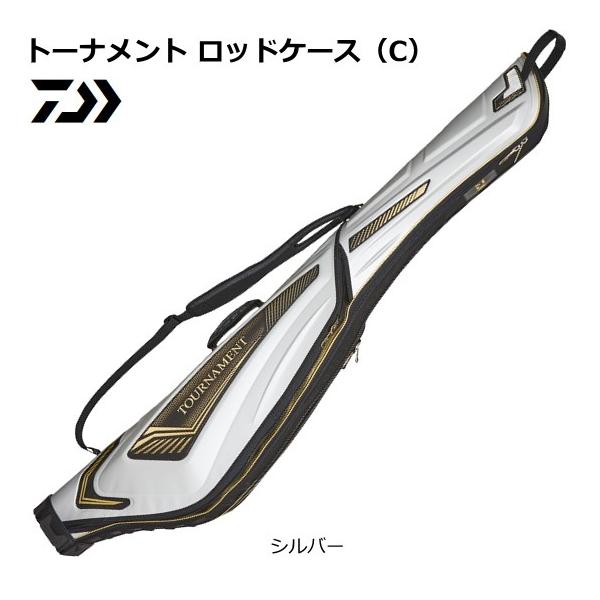 ダイワ トーナメント ロッドケースC 135RC シルバー / 釣具 / daiwa  
