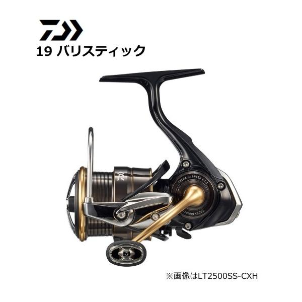ダイワスピニングリール 19 バリスティック LT2500S-XH Amazon | ダイワ(DAIWA) スピニングリール 19 バリスティック LT2500SS
