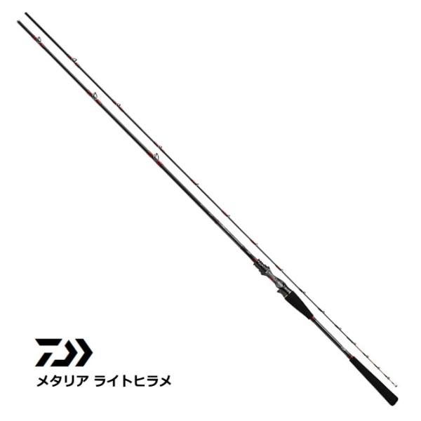 楽天市場 ダイワ Daiwa メタリアライトヒラメ M 230 Y 船釣り ヒラメ メタルトップ 釣具 釣り具 決算特価 送料無料 Sylvaniatownshippolice Com