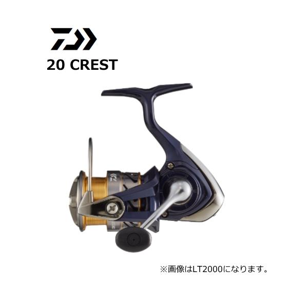 ダイワ クレスト LT2500S (リール) 価格比較 - 価格.com ダイワ クレスト LT2500S (リール) 価格比較 - 価格.com