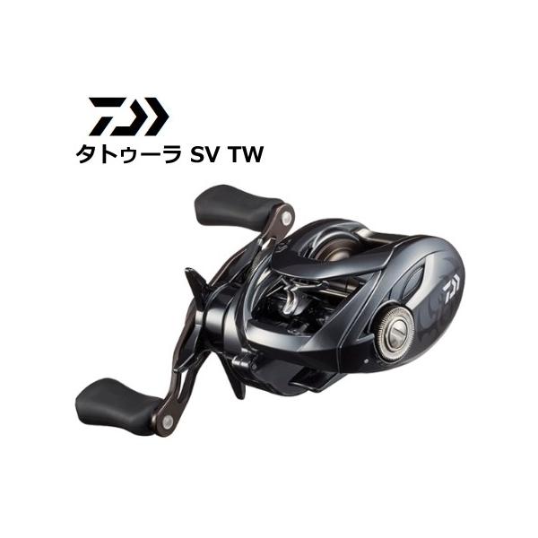 ダイワ タトゥーラ SV TW 103H (リール) 価格比較 - 価格.com