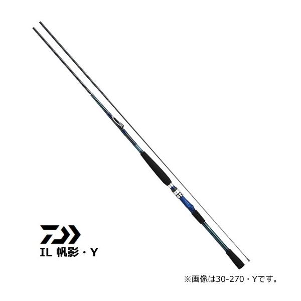 ダイワ IL帆影 50-270・Y (ロッド・釣竿) 価格比較 - 価格.com