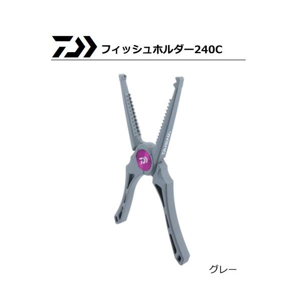 ダイワ フィッシュホルダー 釣具の人気商品 通販 価格比較 価格 Com