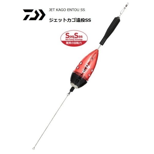 DAIWA（ダイワ） ジェットカゴ遠投SS Mサイズ 6号 / 釣具 (置き配可