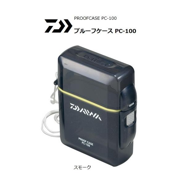 tsuribitokan_4960652432351