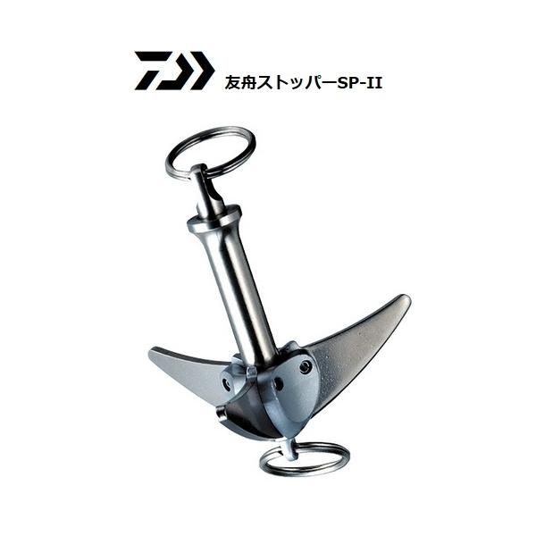 _C FMXgbp[SP-II / Fނpi / ދ / daiwa