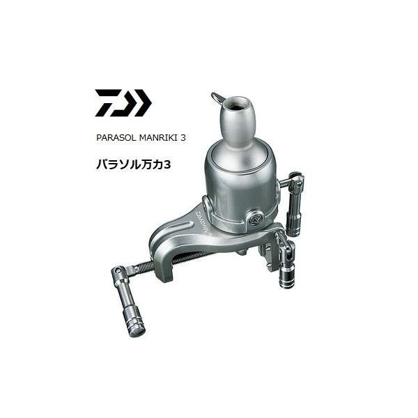 tsuribitokan_4960652704267