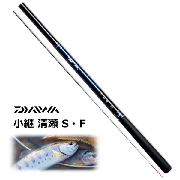 ダイワ 小継 清瀬 硬調 36S・F (ロッド・釣竿) 価格比較 - 価格.com ダイワ 小継 清瀬 硬調 36S・F (ロッド・釣竿) 価格比較 - 価格.com