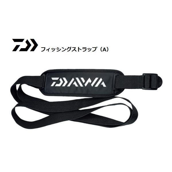 tsuribitokan_4960652797900