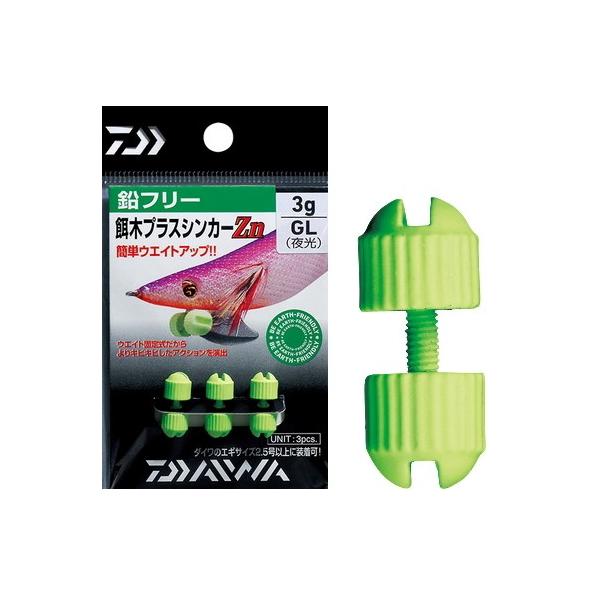 tsuribitokan_4960652812788 tsuribitokan_4960652812788