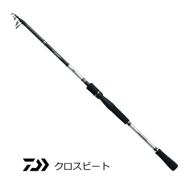 　釣り竿　ダイワ　クロスビート664tlfs 4960652815659_1.jpg