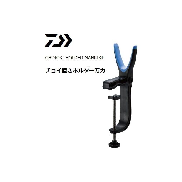 tsuribitokan_4960652819428