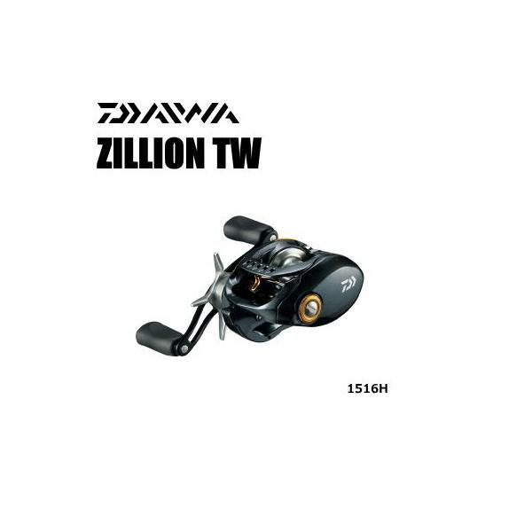 DAIWA（ダイワ） ジリオン TW 1516H 右ハンドル / daiwa / 釣具