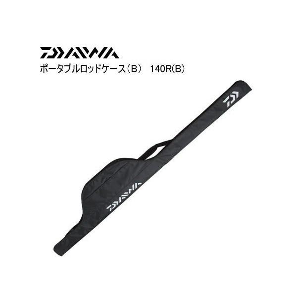 DAIWA（ダイワ） ポータブルロッドケース 140RB / 釣具 : フィッシング