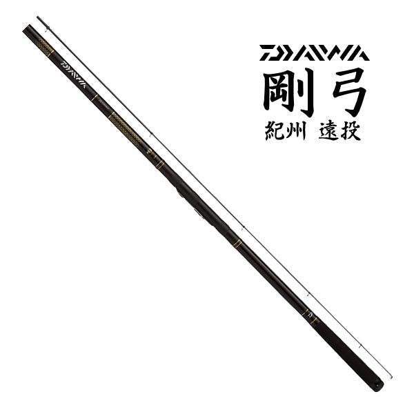 DAIWA(釣り) 磯竿 ダイワ 剛弓 紀州 遠投 3-63T・Q / daiwa DAIWA(釣り) 磯竿 ダイワ 剛弓 紀州 遠投 3-63T・Q / daiwa