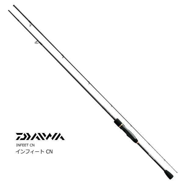 ダイワインフィートCN75L DAIWA（ダイワ） インフィートCN 75L / daiwa / 釣具 : フィッシング