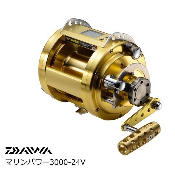 DAIWA（ダイワ） マリンパワー 3000-24V / 釣具 : フィッシング釣人館