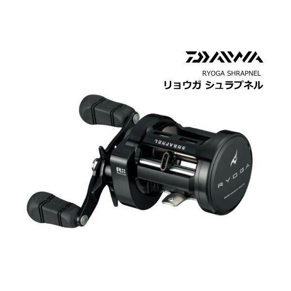 ダイワ　リョウガ シュラプネル　RYOGA C3000H 　未使用品 tsuribitokan_4960652955645