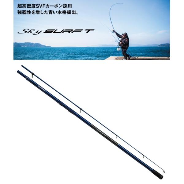 DAIWA（ダイワ） 投げ竿 スカイサーフT 30号-405・K / / 釣具 / daiwa