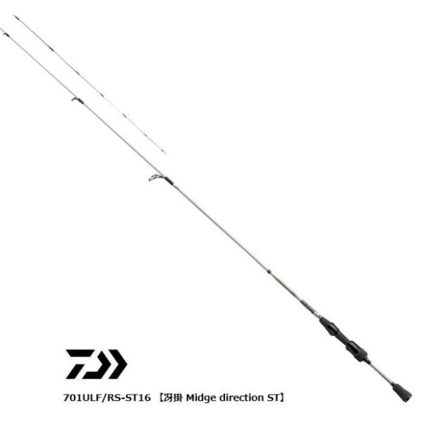 ダイワ ハートランド HL 701ULF/RS-ST16 釣り竿 tsuribitokan_4960652957410