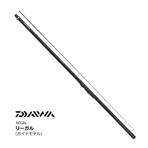 DAIWA（ダイワ） 磯竿 リーガル 2号-53 : フィッシング釣人館 - 通販