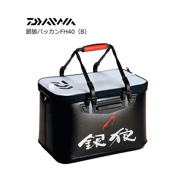 tsuribitokan_4960652967204