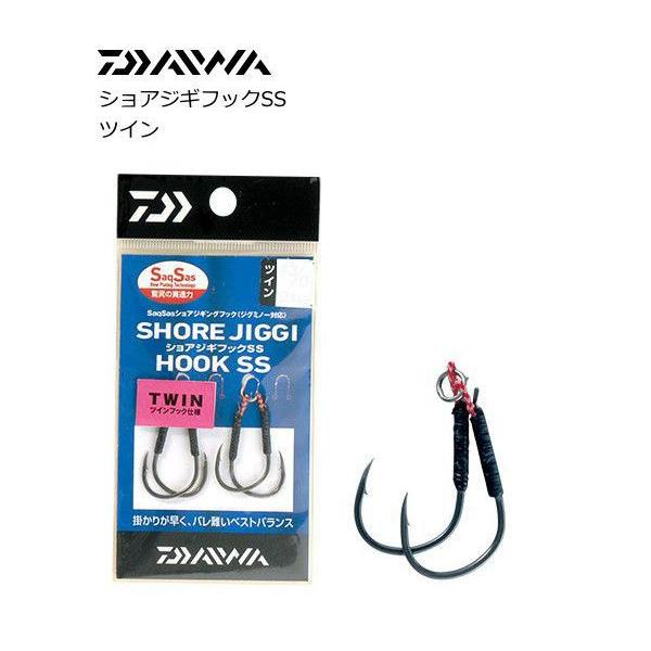 DAIWA（ダイワ） ショアジギフックSS ツイン 3/0 / メール便可