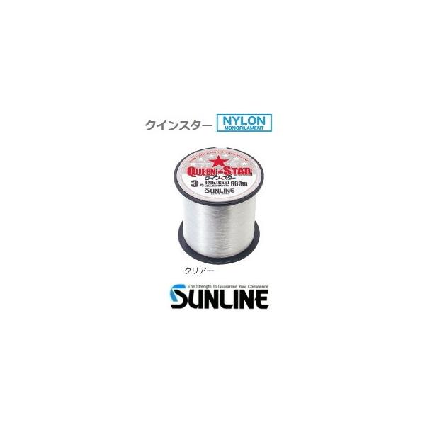 SUNLINE 釣り糸 クインター　ライン サンライン SUNLINE クインスター 600m 0.6, 0.8, 1号 2, 3, 4LB