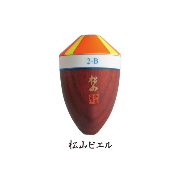 松田ウキ 釣りの人気商品・通販・価格比較 - 価格.com 松田ウキ 釣りの人気商品・通販・価格比較 - 価格.com