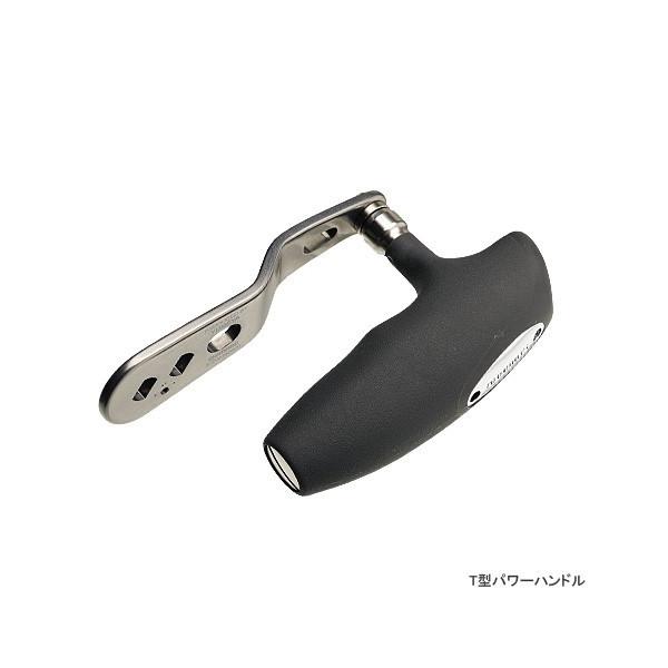 シマノ 夢屋 T型パワーハンドル 夢屋 T型パワーハンドル 73/85mm SHIMANO(