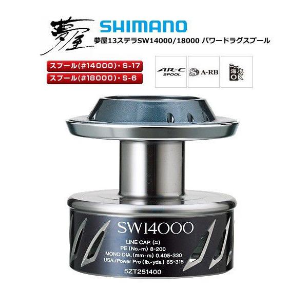 tsuribitokan_4969363031419