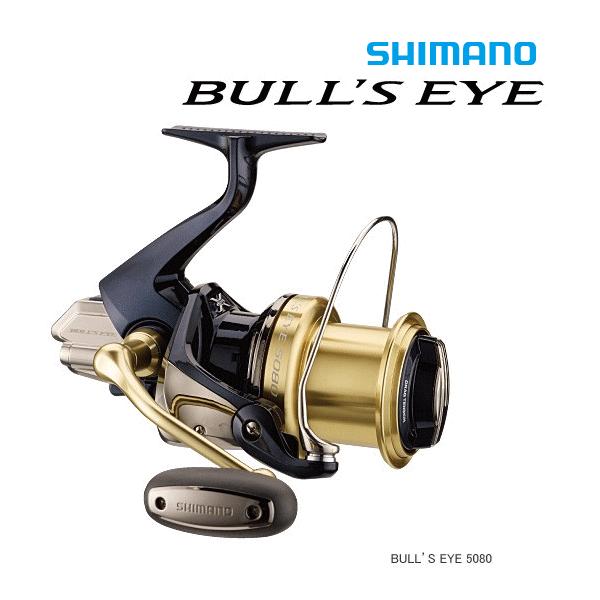 シマノ 14 ブルズアイ 5050 / shimano : 4969363032713 : フィッシング釣人館 1号店 - 通販 - Yahoo!ショッピング シマノ 14 ブルズアイ 5050 / shimano : 4969363032713 : フィッシング釣人館 1号店 - 通販 - Yahoo!ショッピング