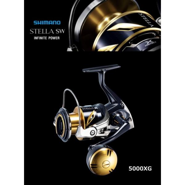 シマノ ステラ SW 5000XG (リール) 価格比較 - 価格.com