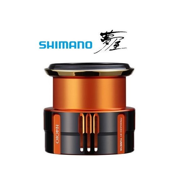 【新品未使用】シマノ 夢屋 スプール カスタム ソアレ 1000N4010 シマノ（SHIMANO） 夢屋カスタムスプール 1000 N4010 ソアレカラー