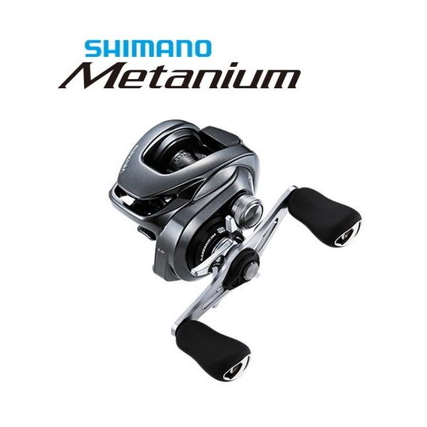 シマノ メタニウム XG 左 (リール) 価格比較 - 価格.com シマノ メタニウム XG 左 (リール) 価格比較 - 価格.com