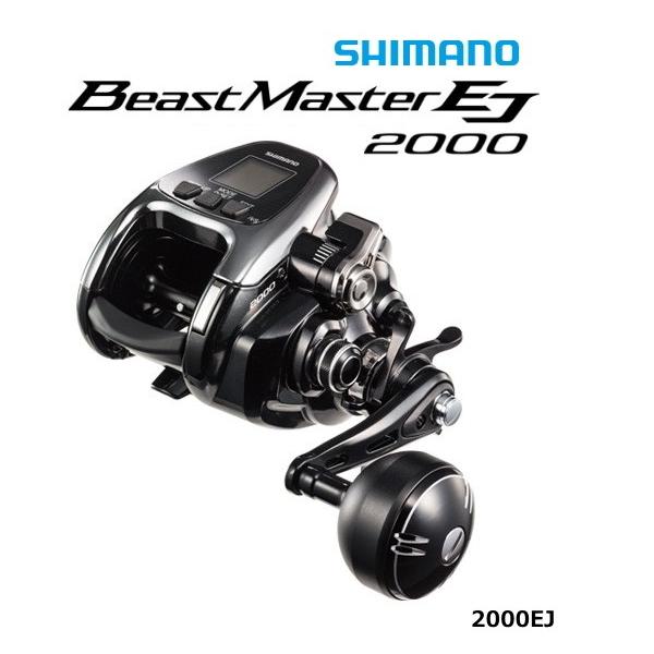 シマノ 19 19 ビーストマスター リール 00ej 電動リール 送料無料 S01 S01 O01 フィッシングストア 釣人館