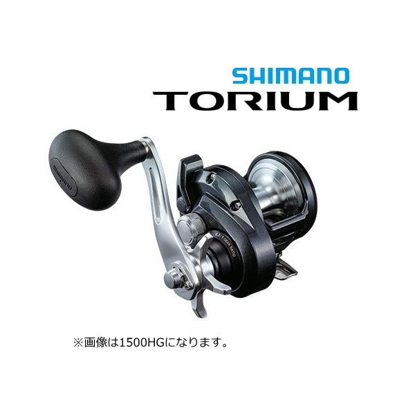 シマノ トリウム 2000HG 右 (リール) 価格比較 - 価格.com シマノ トリウム 2000HG 右 (リール) 価格比較 - 価格.com