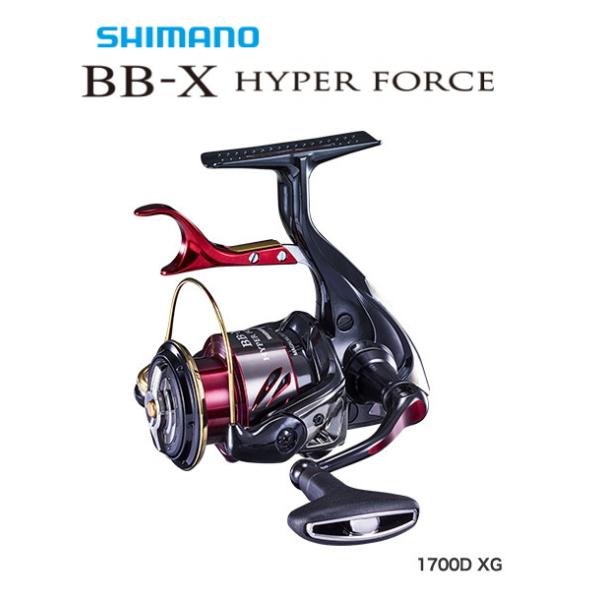 シマノ BB-X ハイパーフォース 1700DXG (リール) 価格比較 - 価格.com