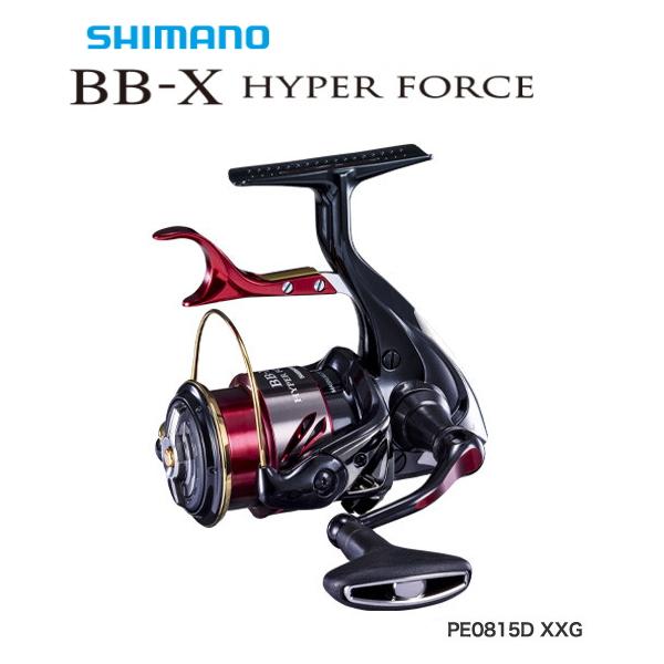 シマノ BB-X ハイパーフォース コンパクトモデル PE0815DXXG シマノ BB-X ハイパーフォース コンパクトモデル PE0815DXXG