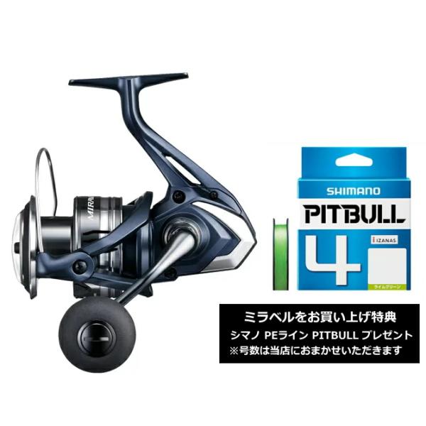 シマノ（SHIMANO） 22 ミラベル C5000XG / リール / shimano シマノPE