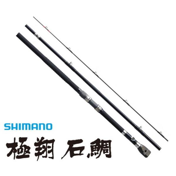 おすすめの石鯛竿10選 Q Aや選び方を元釣具屋がお答えします Tsuri Hack 釣りハック