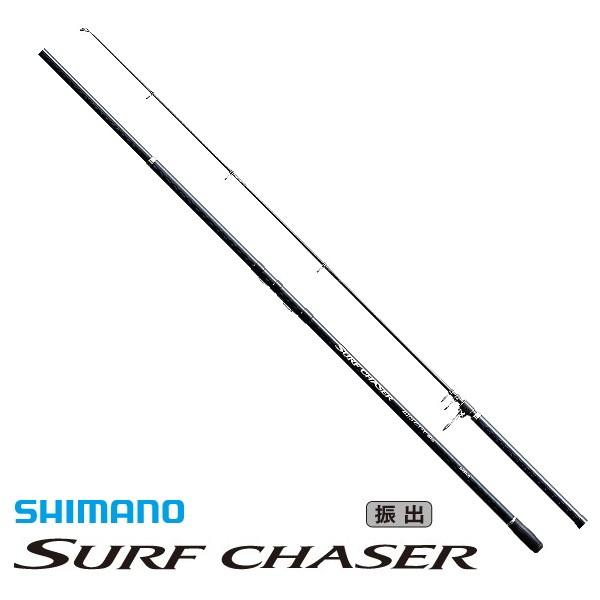 シマノ（SHIMANO） 投げ竿 サーフチェイサー 振出 405DX-T / shimano
