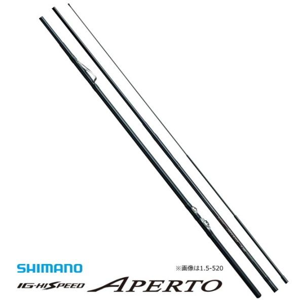 シマノ(SHIMANO) ロッド 磯竿 IG ハイスピード アペルトの人気 シマノ(SHIMANO) ロッド 磯竿 IG ハイスピード アペルトの人気