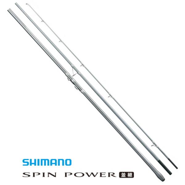 シマノ（SHIMANO） 投げ竿 20 スピンパワー 405EX+ / shimano / サーフ